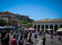 Καιρική αστάθεια σε πολλές περιοχές – Μικρή άνοδος της θερμοκρασίας Καιρική αστάθεια σε πολλές περιοχές – Μικρή άνοδος της θερμοκρασίας