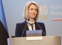 Κάλας: Ο Πούτιν στήνει παγίδα με τις εδαφικές απαιτήσεις στην Ουκρανία Κάλας: Ο Πούτιν στήνει παγίδα με τις εδαφικές απαιτήσεις στην Ουκρανία