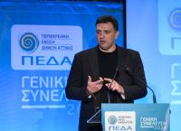 Κικίλιας: Πάνω από 100 έργα για νερό στα πιο απομακρυσμένα νησιά Κικίλιας: Πάνω από 100 έργα για νερό στα πιο απομακρυσμένα νησιά