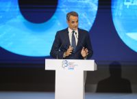 Η μεσαία τάξη στο επίκεντρο της ΔΕΘ: Tι να περιμένει για φόρους και αυξήσεις μισθών Η μεσαία τάξη στο επίκεντρο της ΔΕΘ: Tι να περιμένει για φόρους και αυξήσεις μισθών