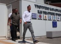 Σύσκεψη υπό τον πρωθυπουργό για την πορεία αντιμετώπισης των πυρκαγιών Σύσκεψη υπό τον πρωθυπουργό για την πορεία αντιμετώπισης των πυρκαγιών