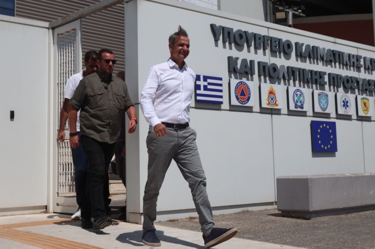 Σύσκεψη υπό τον πρωθυπουργό για την πορεία αντιμετώπισης των πυρκαγιών
