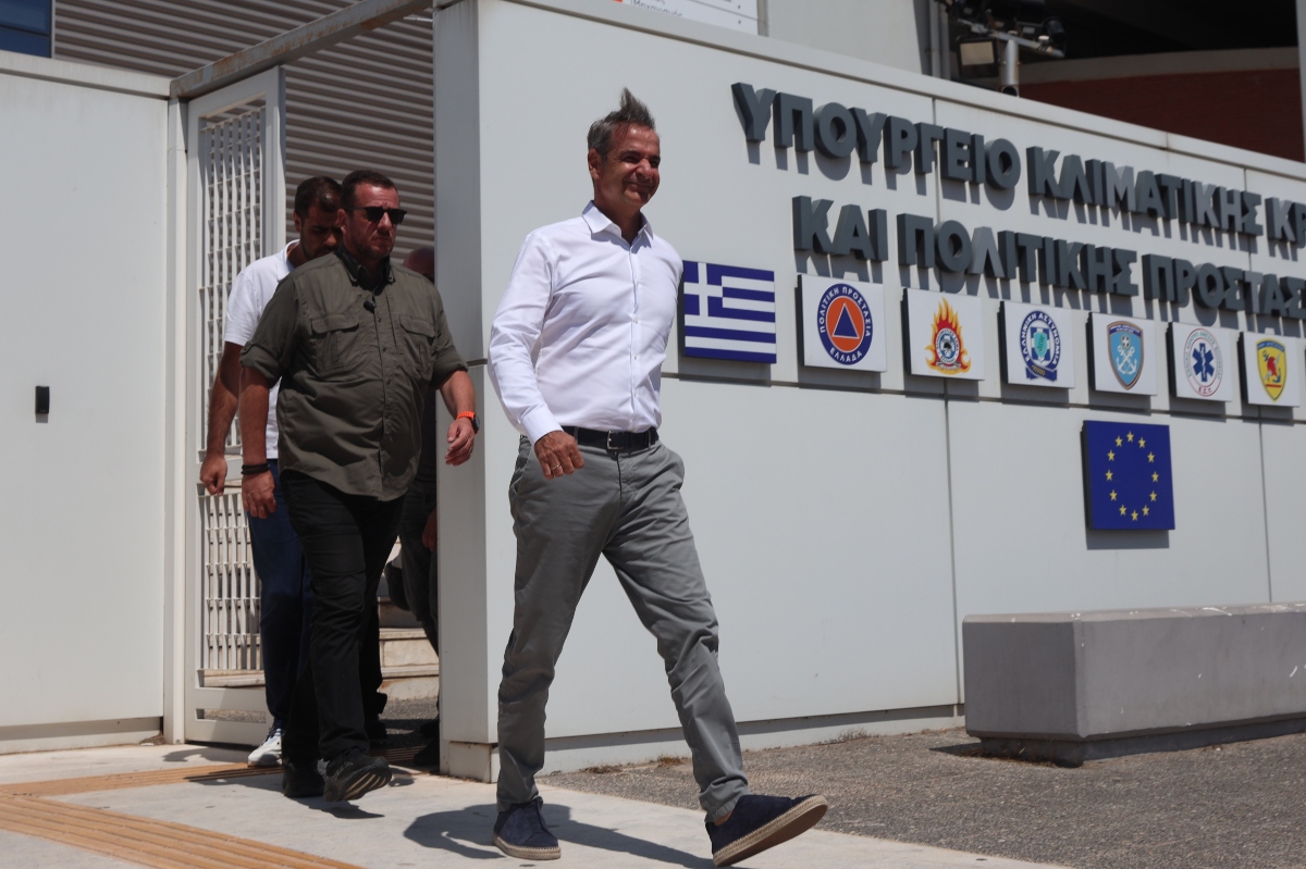 Σύσκεψη υπό τον πρωθυπουργό για την πορεία αντιμετώπισης των πυρκαγιών