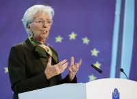 Η πρόεδρος της ΕΚΤ χαιρετίζει το σχέδιο για το βουλγαρικό κέρμα του 1 ευρώ Η πρόεδρος της ΕΚΤ χαιρετίζει το σχέδιο για το βουλγαρικό κέρμα του 1 ευρώ