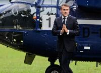 Ο Μακρόν παραδέχεται ότι η Γαλλία διεξήγαγε «πόλεμο» στο Καμερούν κατά την αποαποικιοποίηση Ο Μακρόν παραδέχεται ότι η Γαλλία διεξήγαγε «πόλεμο» στο Καμερούν κατά την αποαποικιοποίηση