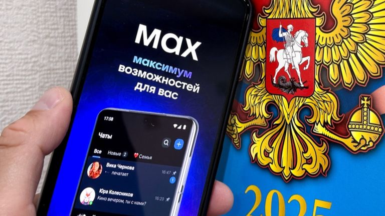 «Ο Μεγάλος Αδελφός» στη Μόσχα: Ολα τα κινητά θα έχουν κρατικό app ανταλλαγής μηνυμάτων