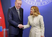 Κωνσταντινούπολη: Τριμερής συνάντηση Τουρκίας, Ιταλίας και Λιβύη Κωνσταντινούπολη: Τριμερής συνάντηση Τουρκίας, Ιταλίας και Λιβύη