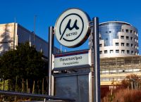 Χατζηδάκης: Ξεκινούν τα δοκιμαστικά δρομολογία στην επέκταση του μετρό προς Καλαμαριά Χατζηδάκης: Ξεκινούν τα δοκιμαστικά δρομολογία στην επέκταση του μετρό προς Καλαμαριά