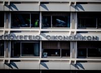 Πρωτογενές πλεόνασμα 7,95 δισ. ευρώ το επτάμηνο του 2025 Πρωτογενές πλεόνασμα 7,95 δισ. ευρώ το επτάμηνο του 2025