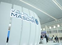 Masdar: Πώληση 50% της Emerge Energy – Στροφή σε μεγαλύτερα έργα ΑΠΕ Masdar: Πώληση 50% της Emerge Energy – Στροφή σε μεγαλύτερα έργα ΑΠΕ