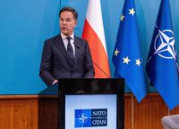 Στην Αγκυρα η Σύνοδος Κορυφής του ΝΑΤΟ του 2026 Στην Αγκυρα η Σύνοδος Κορυφής του ΝΑΤΟ του 2026