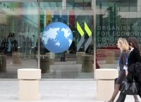 ΟΟΣΑ: Κίνδυνος για την παγκόσμια ανάπτυξη η επενδυτική αδράνεια ΟΟΣΑ: Κίνδυνος για την παγκόσμια ανάπτυξη η επενδυτική αδράνεια