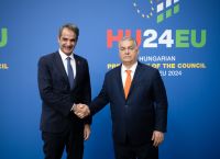 Ελλάδα–Ουγγαρία: Μνημόνιο συνεργασίας για το άσυλο και τη διαχείριση της παράτυπης μετανάστευσης Ελλάδα–Ουγγαρία: Μνημόνιο συνεργασίας για το άσυλο και τη διαχείριση της παράτυπης μετανάστευσης