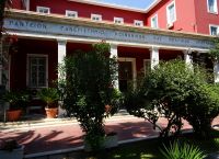 Αδειάζουν από φοιτητές τα ΑΕΙ – Πολλές κενές θέσεις λόγω δημογραφικού και Ελάχιστης Βάσης Εισαγωγής Αδειάζουν από φοιτητές τα ΑΕΙ – Πολλές κενές θέσεις λόγω δημογραφικού και Ελάχιστης Βάσης Εισαγωγής