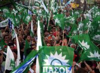 ΠΑΣΟΚ: Ένας πρωθυπουργός που φοβάται την ΚΟ δεν στέκεται ΠΑΣΟΚ: Ένας πρωθυπουργός που φοβάται την ΚΟ δεν στέκεται