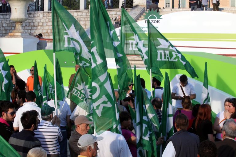 ΠΑΣΟΚ για σκάνδαλο ΟΠΕΚΕΠΕ: Δεν μπορείς να κοροϊδεύεις τόσους πολλούς για τόσο πολύ καιρό