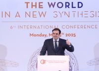 Χρέη στην εφορία: Τα επιτόκια «παγώνουν» ως το 2027… στα επίπεδα του 2014 Χρέη στην εφορία: Τα επιτόκια «παγώνουν» ως το 2027… στα επίπεδα του 2014