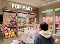 Pop Mart: Εκρηκτική άνοδος στα κέρδη με «αιχμή» τα Labubu Pop Mart: Εκρηκτική άνοδος στα κέρδη με «αιχμή» τα Labubu
