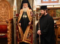 Ισραήλ: Ο δήμος της Ιερουσαλήμ παγώνει τους τραπεζικούς λογαριασμούς του Ελληνορθόδοξου Πατριαρχείου Ισραήλ: Ο δήμος της Ιερουσαλήμ παγώνει τους τραπεζικούς λογαριασμούς του Ελληνορθόδοξου Πατριαρχείου