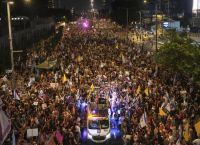 Ισραήλ: Δεκάδες χιλιάδες διαδηλωτές κατά του σχεδίου Νετανιάχου στη Γάζα Ισραήλ: Δεκάδες χιλιάδες διαδηλωτές κατά του σχεδίου Νετανιάχου στη Γάζα