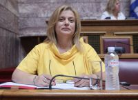 Βουλή: Εγκρίθηκε ο διορισμός της Αλεξάνδρας Ρογκάκου Βουλή: Εγκρίθηκε ο διορισμός της Αλεξάνδρας Ρογκάκου