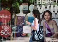 Εκπτώσεις: Για ποιο λόγο η αγορά κινείται με -10% Εκπτώσεις: Για ποιο λόγο η αγορά κινείται με -10%