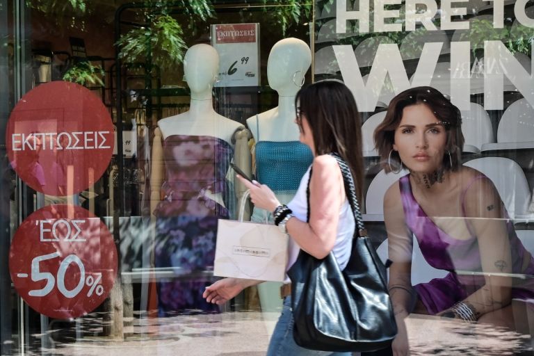 Εκπτώσεις: Για ποιο λόγο η αγορά κινείται με -10%