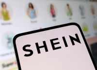Shein: Σαρώνει την αγορά στη Βρετανία – Στο βάθος το Χονγκ Κονγκ Shein: Σαρώνει την αγορά στη Βρετανία – Στο βάθος το Χονγκ Κονγκ