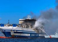 Πυρκαγιές σε πλοία εμπορευματοκιβωτίων και Ro-Ro: Κρίσιμη προειδοποίηση για τα ελληνικά λιμάνια Πυρκαγιές σε πλοία εμπορευματοκιβωτίων και Ro-Ro: Κρίσιμη προειδοποίηση για τα ελληνικά λιμάνια