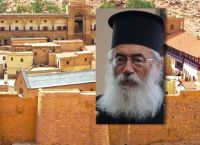 Η Μονή σε αναβρασμό: Η απόφαση-ορόσημο και η σπίθα της ρήξης Η Μονή σε αναβρασμό: Η απόφαση-ορόσημο και η σπίθα της ρήξης
