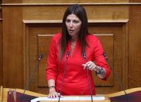 Ζαχαράκη: Μεγάλη μέρα για την Ελλάδα η θεσμική αναγνώριση των Αλεβιτών Μουσουλμάνων της Θράκης Ζαχαράκη: Μεγάλη μέρα για την Ελλάδα η θεσμική αναγνώριση των Αλεβιτών Μουσουλμάνων της Θράκης