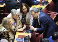 Πόλεμος ανακοινώσεων ΣΥΡΙΖΑ – ΕΣHΕΑ για επίθεση Ακρίτα σε δημοσιογράφο Πόλεμος ανακοινώσεων ΣΥΡΙΖΑ – ΕΣHΕΑ για επίθεση Ακρίτα σε δημοσιογράφο