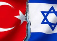 Η Τουρκία καταδικάζει το σχέδιο του Ισραήλ για τη Γάζα Η Τουρκία καταδικάζει το σχέδιο του Ισραήλ για τη Γάζα