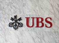 UBS: Οι τρεις καταλύτες για την ελληνική οικονομία το 2025-2026 UBS: Οι τρεις καταλύτες για την ελληνική οικονομία το 2025-2026