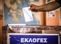 Αλλαγές στον Εκλογικό Νόμο για την Αυτοδιοίκηση Αλλαγές στον Εκλογικό Νόμο για την Αυτοδιοίκηση