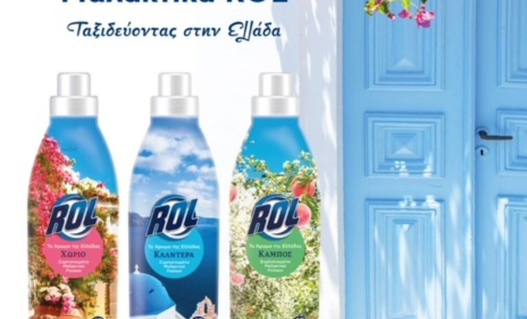 ROL Softeners: Το ελληνικό άρωμα που κατακτά τον κόσμο