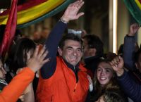 Τέλος εποχής για την αριστερά στη Βολιβία Τέλος εποχής για την αριστερά στη Βολιβία