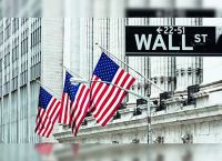Wall Street: Ρεκόρ με αστερίσκους για τον S&P 500 Wall Street: Ρεκόρ με αστερίσκους για τον S&P 500