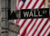 Wall Street: Άνοδος 1,21% για Nasdaq – Ενισχυμένοι ο S&P 500 και ο Dow Jones Wall Street: Άνοδος 1,21% για Nasdaq – Ενισχυμένοι ο S&P 500 και ο Dow Jones
