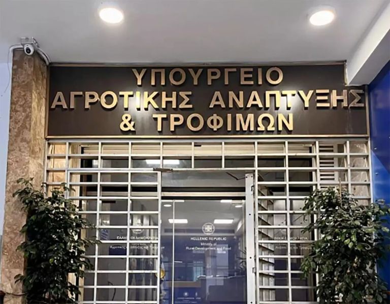 Βιολογικά προϊόντα: “Έπεσαν” τα πρώτα πρόστιμα στους φορείς πιστοποίησης