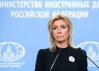 Προκλητική Ζαχάροβα: «Τρελάθηκαν» τα δυτικά ΜΜΕ με το κόκκινο χαλί που στρώθηκε στον Πούτιν Προκλητική Ζαχάροβα: «Τρελάθηκαν» τα δυτικά ΜΜΕ με το κόκκινο χαλί που στρώθηκε στον Πούτιν