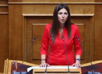 Ζαχαράκη: Υπέγραψε τη χρηματοδότηση του Πανεπιστημίου Κρήτης με 300.000 ευρώ Ζαχαράκη: Υπέγραψε τη χρηματοδότηση του Πανεπιστημίου Κρήτης με 300.000 ευρώ
