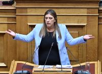 Η Βουλή στα χρόνια της Ζωής: Ανάμεσα σε προσβολές και ύβρεις Η Βουλή στα χρόνια της Ζωής: Ανάμεσα σε προσβολές και ύβρεις
