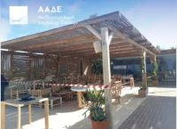 ΑΑΔΕ: Βροχή προστίμων και λουκέτων σε τουριστικούς προορισμούς –Πάνω από 100 παραβάσεις σε μία εβδομάδα ΑΑΔΕ: Βροχή προστίμων και λουκέτων σε τουριστικούς προορισμούς –Πάνω από 100 παραβάσεις σε μία εβδομάδα