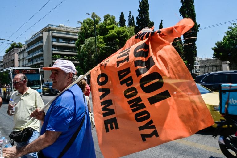 ΑΔΕΔΥ: 24ωρη απεργία την Πέμπτη 28 Αυγούστου – Συγκέντρωση στο Σύνταγμα