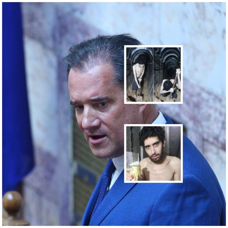 Άδωνις Γεωργιάδης: «Αυτός δεν είναι ανθρωπισμός – είναι συνενοχή στη βαρβαρότητα»