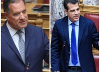 Adonis Georgiadis: “Illegal immigration is a global criminal enterprise” Adonis Georgiadis: “Illegal immigration is a global criminal enterprise”