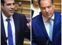 Άδωνις Γεωργιάδης: «Η λαθρομετανάστευση είναι παγκόσμια εγκληματική επιχείρηση» Άδωνις Γεωργιάδης: «Η λαθρομετανάστευση είναι παγκόσμια εγκληματική επιχείρηση»