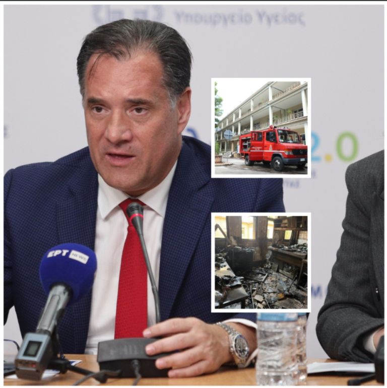 Άδωνις Γεωργιάδης: Υπόδειγμα συντονισμού και ετοιμότητας στην κρίση στο «ΣΩΤΗΡΙΑ»