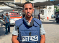 CPJ για τον θάνατο του Ανάς αλ Σαρίφ: «Καμία δικαιολογία για δολοφονία δημοσιογράφων σε εμπόλεμες ζώνες» CPJ για τον θάνατο του Ανάς αλ Σαρίφ: «Καμία δικαιολογία για δολοφονία δημοσιογράφων σε εμπόλεμες ζώνες»